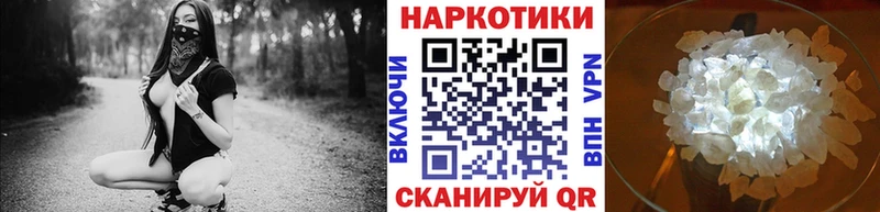 Где купить наркоту Коммунар Cocaine БУТИРАТ АМФЕТАМИН Гашиш Меф