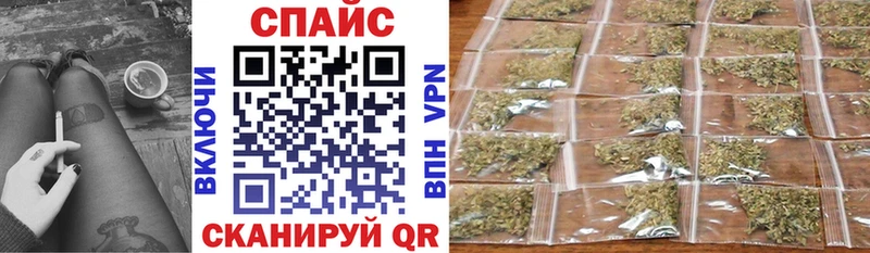 где можно купить Коммунар БУТИРАТ BDO