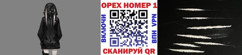 Кокаин Колумбийский  Коммунар 