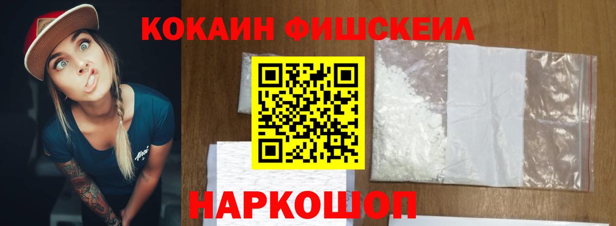 АМФЕТАМИН Коммунар