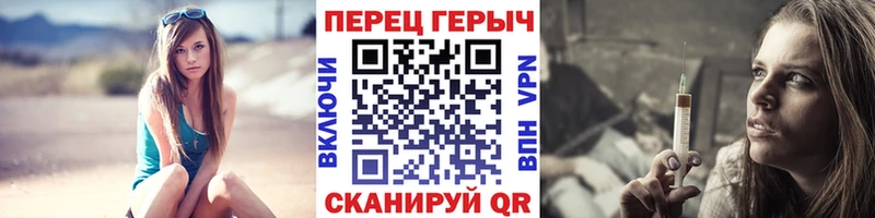 kraken как войти  Коммунар  ГЕРОИН VHQ 