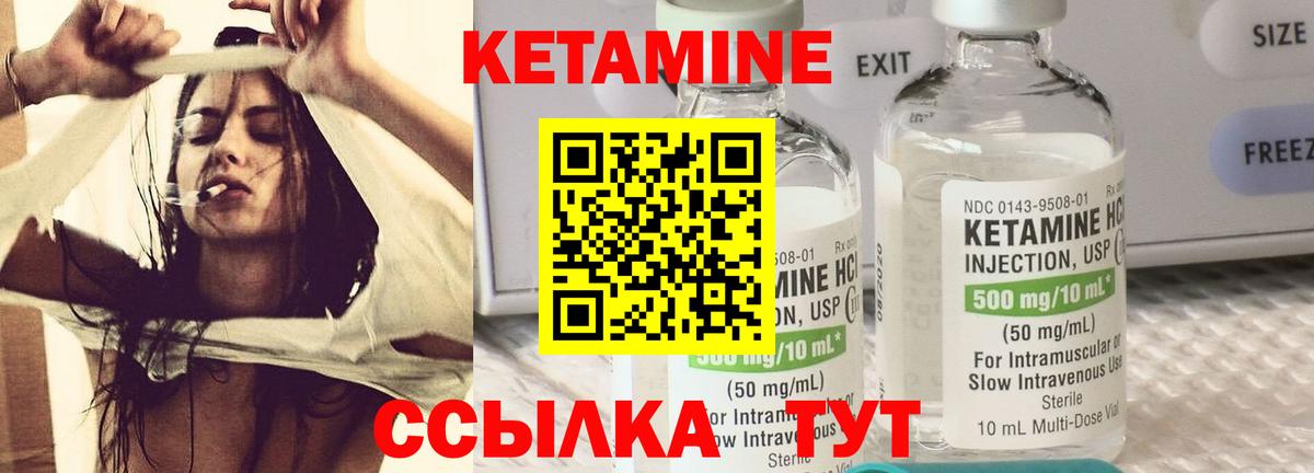 Мефедрон Коммунар