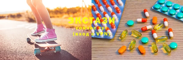 тгк Нея