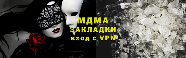 мефедрон VHQ Нефтекумск