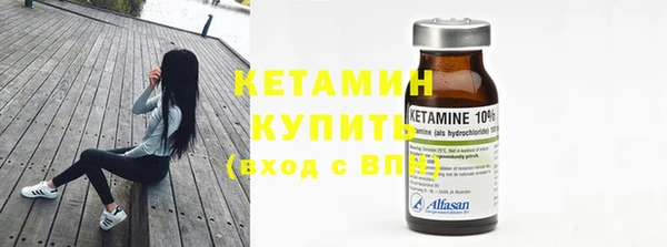 мефедрон VHQ Нефтекумск