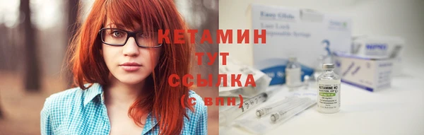 мефедрон VHQ Нефтекумск
