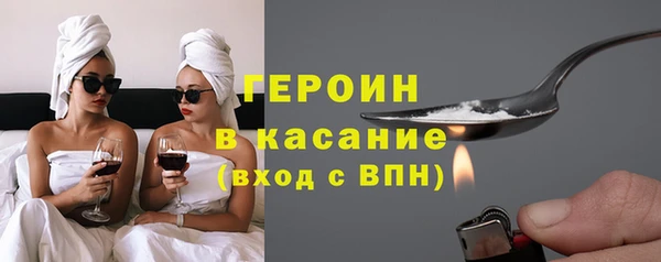 тгк Нея