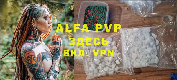 мефедрон VHQ Нефтекумск