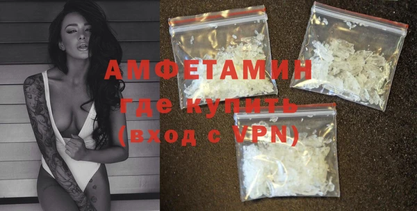 тгк Нея
