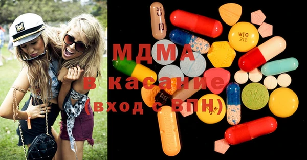 мефедрон VHQ Нефтекумск
