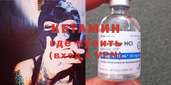 тгк Нея