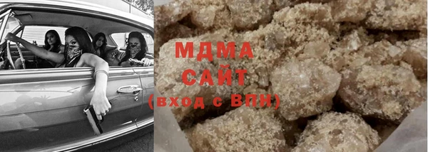тгк Нея