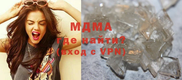 мефедрон VHQ Нефтекумск