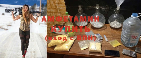 мефедрон VHQ Нефтекумск