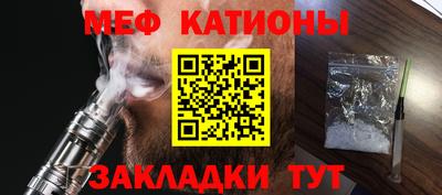 ПСИЛОЦИБИНОВЫЕ ГРИБЫ Гусев