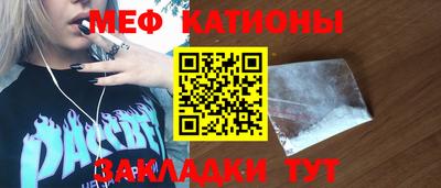 круглые Гусь-Хрустальный