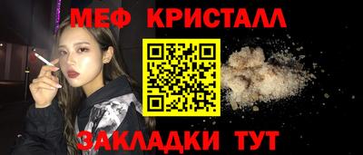 ПСИЛОЦИБИНОВЫЕ ГРИБЫ Гусев