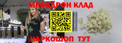 PSILOCYBIN Будённовск