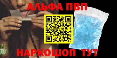 PSILOCYBIN Будённовск