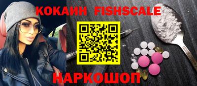 круглые Гусь-Хрустальный