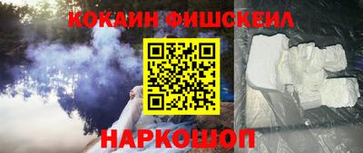 PSILOCYBIN Будённовск