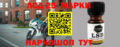 прущие грибы Бузулук