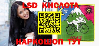 шишки Бугуруслан