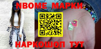 ПСИЛОЦИБИНОВЫЕ ГРИБЫ Гусев