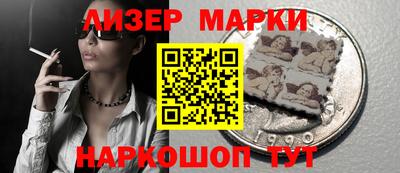 круглые Гусь-Хрустальный
