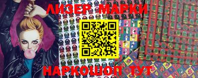 PSILOCYBIN Будённовск