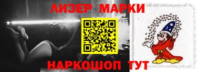 ПСИЛОЦИБИНОВЫЕ ГРИБЫ Гусев