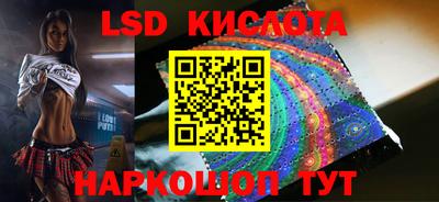 шишки Бугуруслан