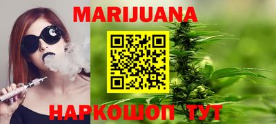 ПСИЛОЦИБИНОВЫЕ ГРИБЫ Гусев