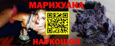 прущие грибы Бузулук