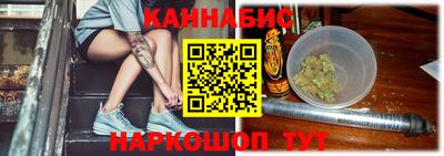 PSILOCYBIN Будённовск