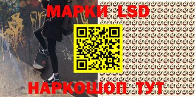 прущие грибы Бузулук