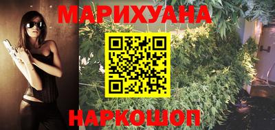 ПСИЛОЦИБИНОВЫЕ ГРИБЫ Гусев
