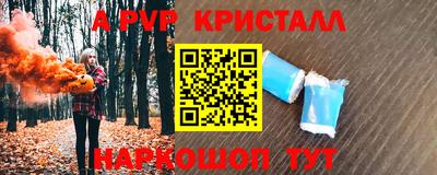 ПСИЛОЦИБИНОВЫЕ ГРИБЫ Гусев