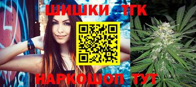 MESCALINE Гусиноозёрск