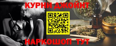 мефедрон Азнакаево