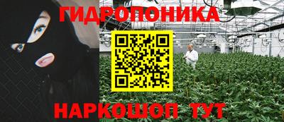 круглые Гусь-Хрустальный