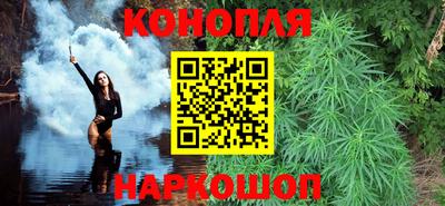 прущие грибы Бузулук