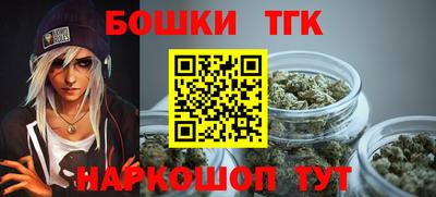 круглые Гусь-Хрустальный
