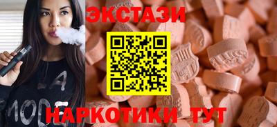 герыч Канаш