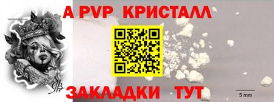ПСИЛОЦИБИНОВЫЕ ГРИБЫ Гусев