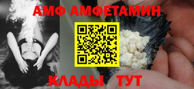 ПСИЛОЦИБИНОВЫЕ ГРИБЫ Гусев