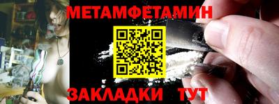 ПСИЛОЦИБИНОВЫЕ ГРИБЫ Гусев