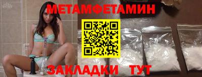 PSILOCYBIN Будённовск