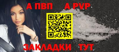 круглые Гусь-Хрустальный