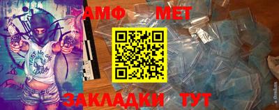 ПСИЛОЦИБИНОВЫЕ ГРИБЫ Гусев